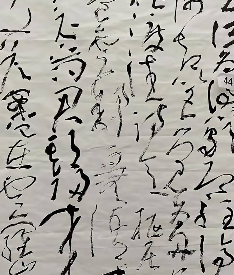 “中国书法大厦杯”取消草书特等奖资格！有评委串联拉票改分