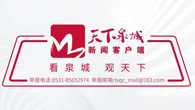 国宝时刻 | 镶金兽首玛瑙杯