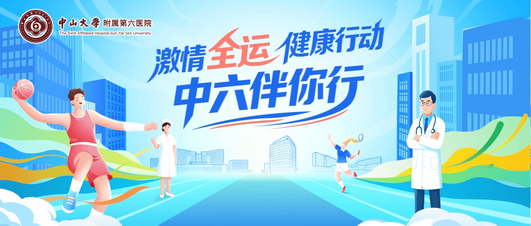 【答个疑】对于健身“新手”，哪些运动会更友好？