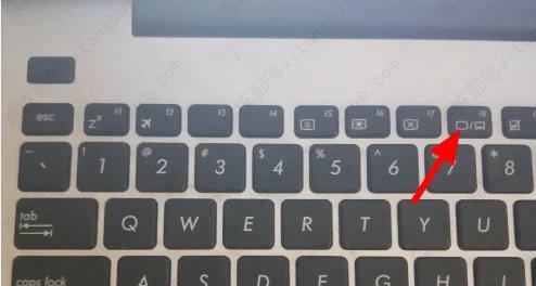 win7密码输错被锁定怎么解除？