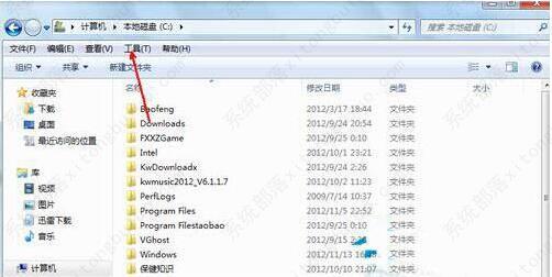 win7系统怎么打开隐藏文件夹？查看隐藏文件夹win7教程