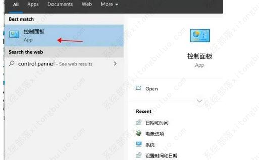 win10自动设置时间是灰色的怎么办？