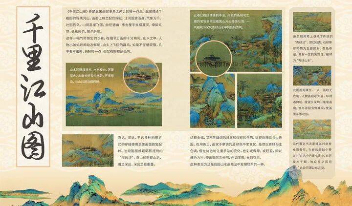 咸图VR艺术鉴赏丨凝神造像——摩崖石刻乐山大佛