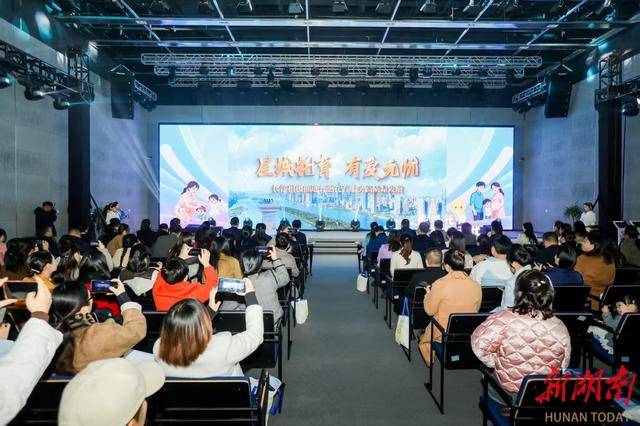 长沙每10个托位9个普惠，“十五分钟托育圈”照进现实