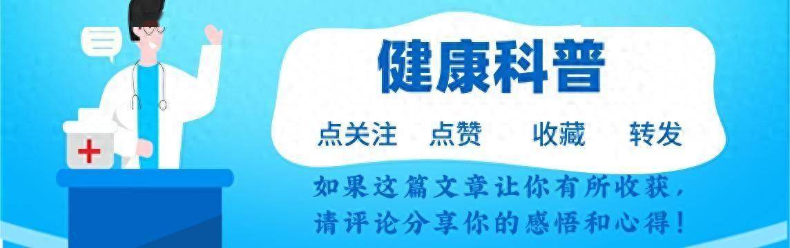 中老年人要忌嘴，今日立冬，少吃白菜萝卜，多吃这类，增强体质
