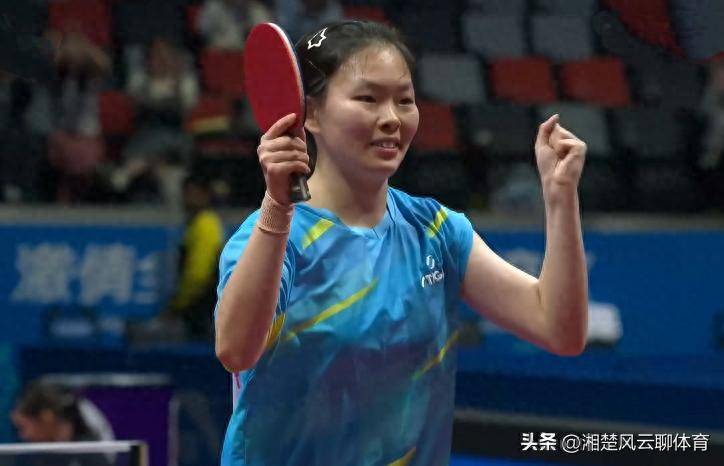 原创            全运会乒乓球颁奖礼：姚睿轩笑容灿烂，前国手以教练身份登台领奖