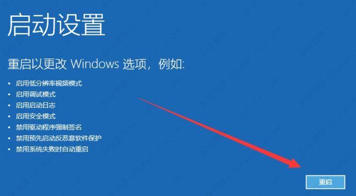 win10桌面黑屏只剩鼠标怎么办？