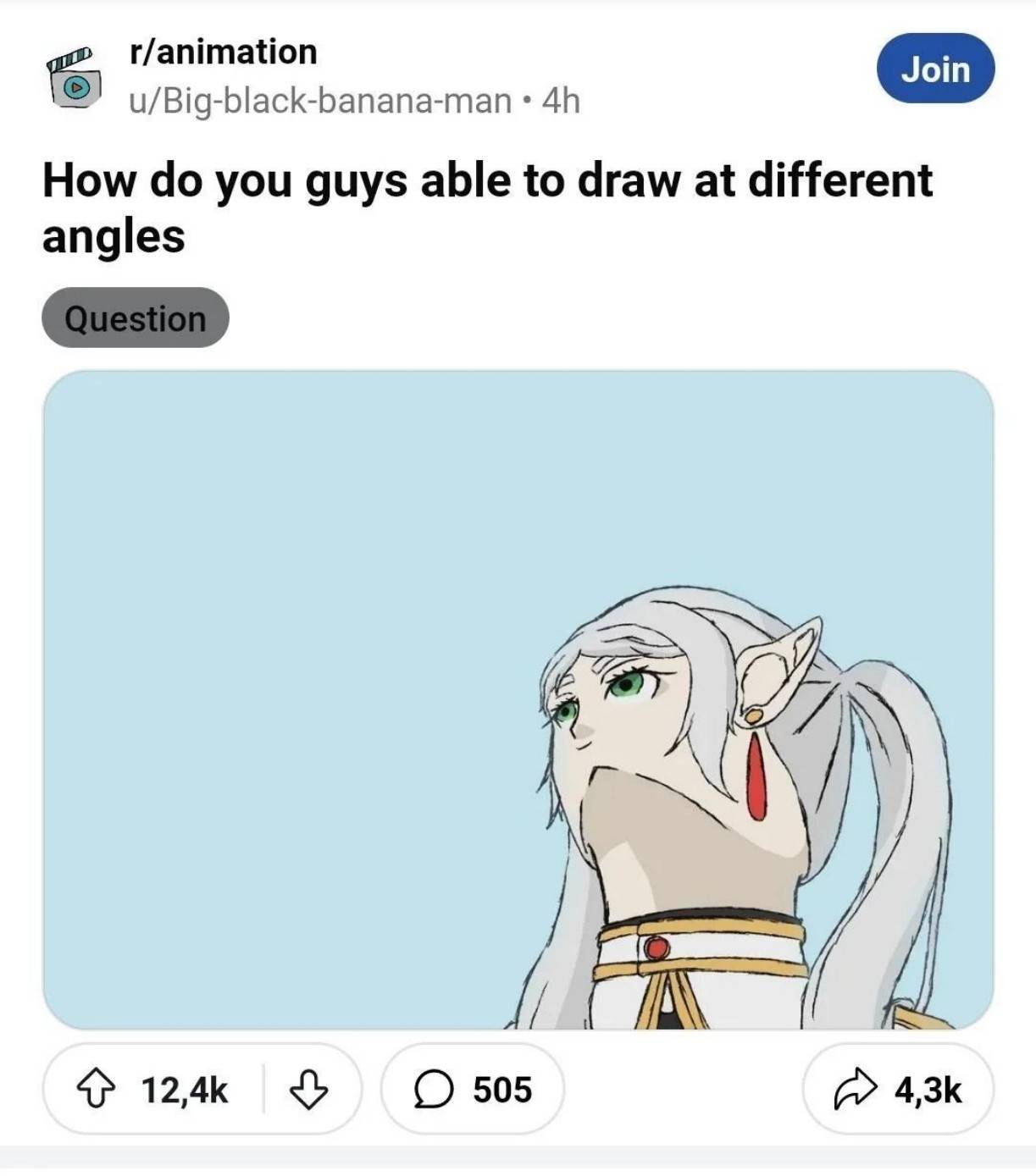 仰视角度绘画翻车意外引爆网络二次创作热潮