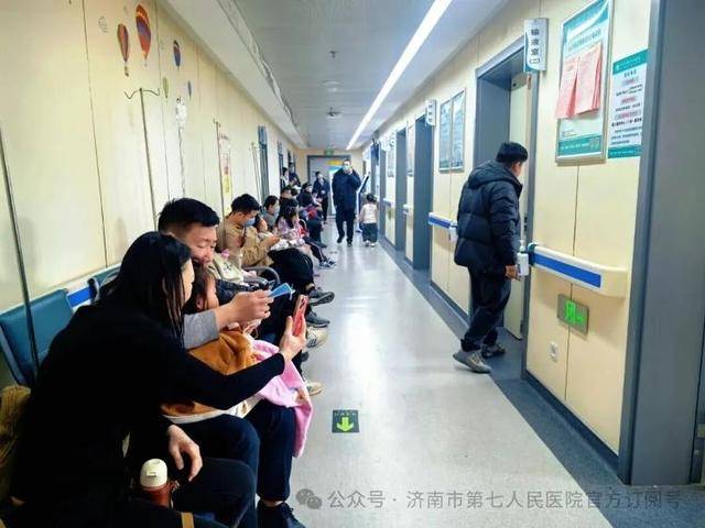 山东第一医科大学附属省立医院（山东省立医院）小儿呼吸科主任医师郭春艳教授到济南市第七人民医院进行坐诊与指导