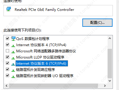 win10磁盘100%占用怎么解决？win10磁盘100%占用完美解决方法分享！