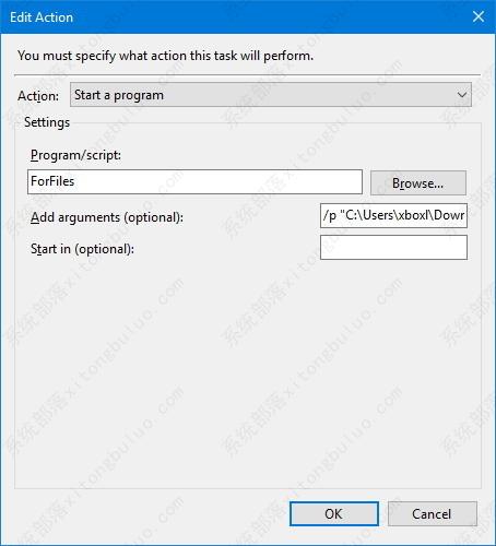 如何在Windows 10上自动删除超过 X 天的文件？