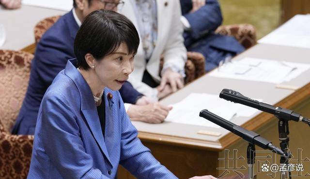 特朗普高估了自己，高市对台海做出新三段论，中方做好最坏准备