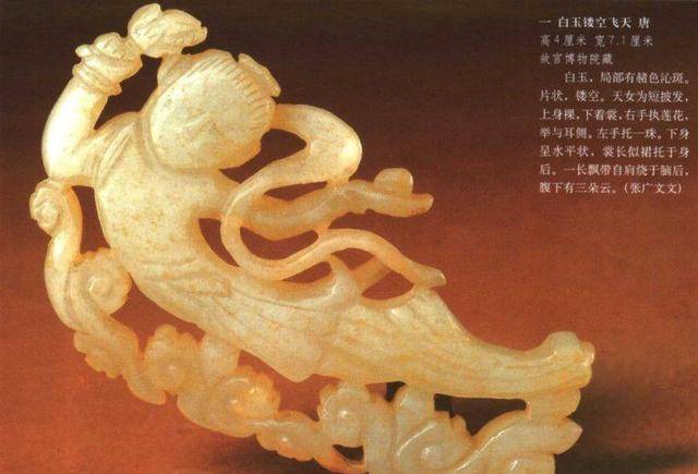 各朝代最不正经的玉器，活泼起来谁也挡不住，有没有你喜欢的？