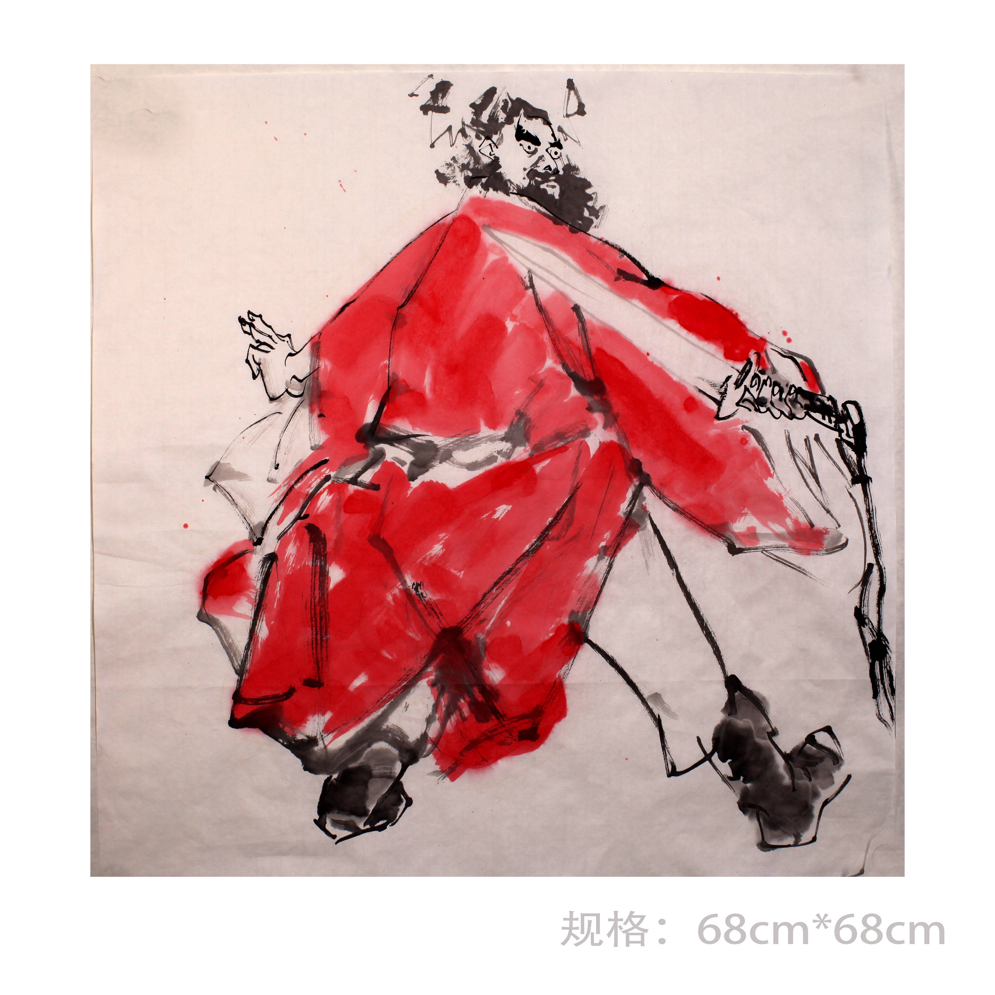 著名画家王南暄水墨人物作品鉴赏