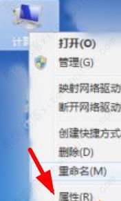 win7桌面图标白字变黑字怎么恢复正常？