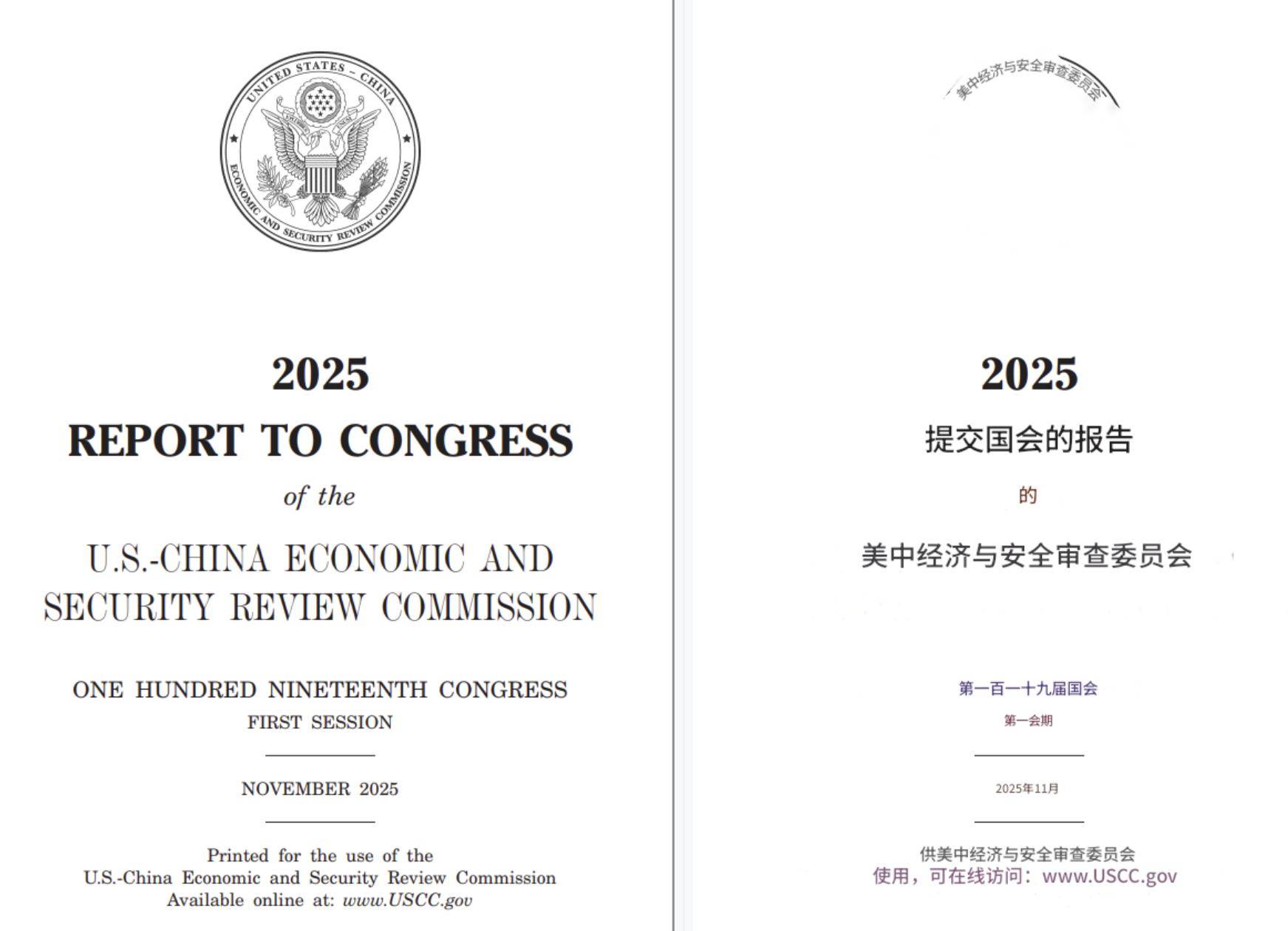 高市早苗狠话说早了，美国国会：闪电战收台，与中国决战结果惨烈