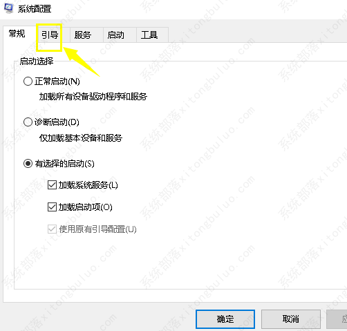 win10cpu使用率100怎么解决？