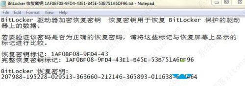重装Win10后C盘空间只剩10G的解决办法