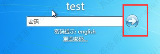 win7密码忘了怎么绕过密码登录？