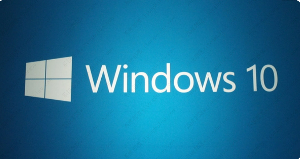 win10系统64位和32位的区别介绍