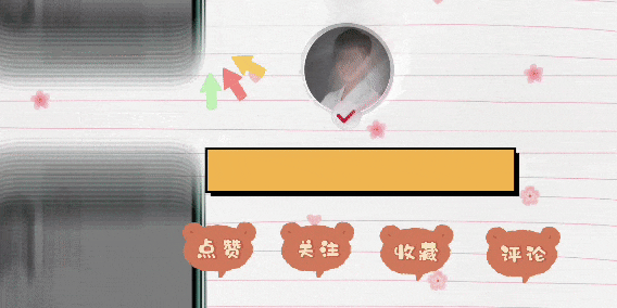 开了眼了，乳酸杆菌在阴道里竟然干了这些事！