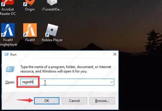 win7系统打开excel提示stdole32.tlb的解决方法