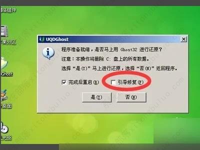 电脑开机卡在preparing automatic repair启动不了怎么办？