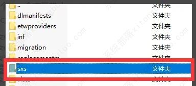 win10安装.net framework 3.5失败怎么办？