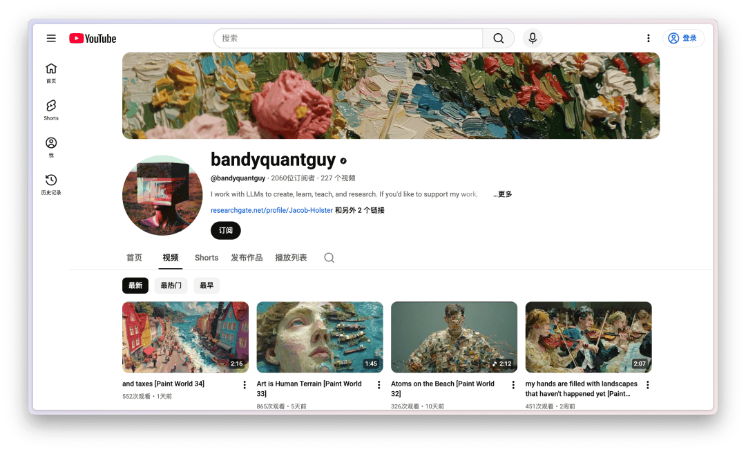 300万网友为一条视频吵翻天：AI让名画「活」了，是艺术还是垃圾?