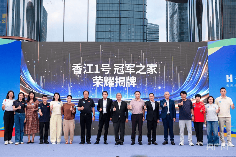 袁熙坤艺术展在穗盛大开幕 世界冠军群星共贺十五运