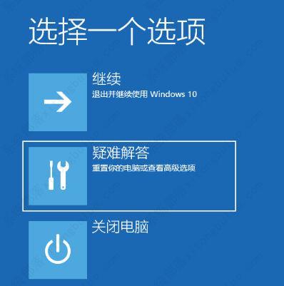 win10桌面黑屏只剩鼠标怎么办？