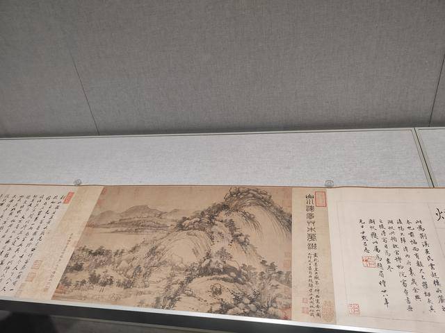 浙江省博物馆展出《富春山居图》（剩山图）真迹