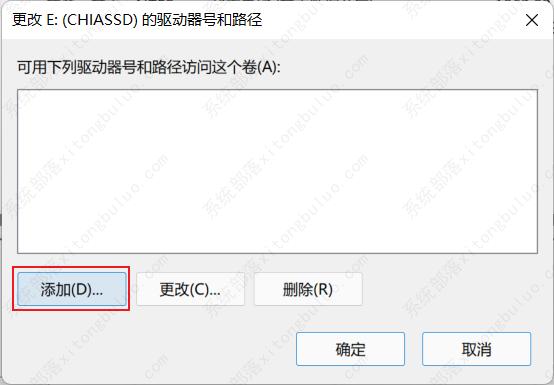 新安装的硬盘没有显示怎么办？新装的电脑硬盘不显示的解决方法