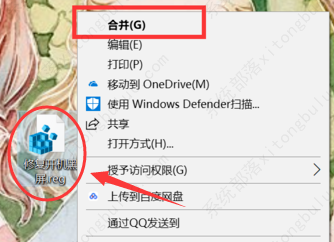 win10开机黑屏很久才进入桌面怎么办？两种解决方法分享给你！
