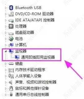 Win7检测不到第二个显示器怎么办？