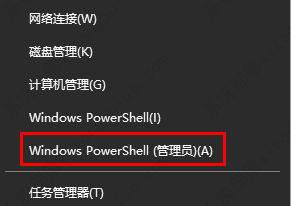 win10截图无法保存解决方法