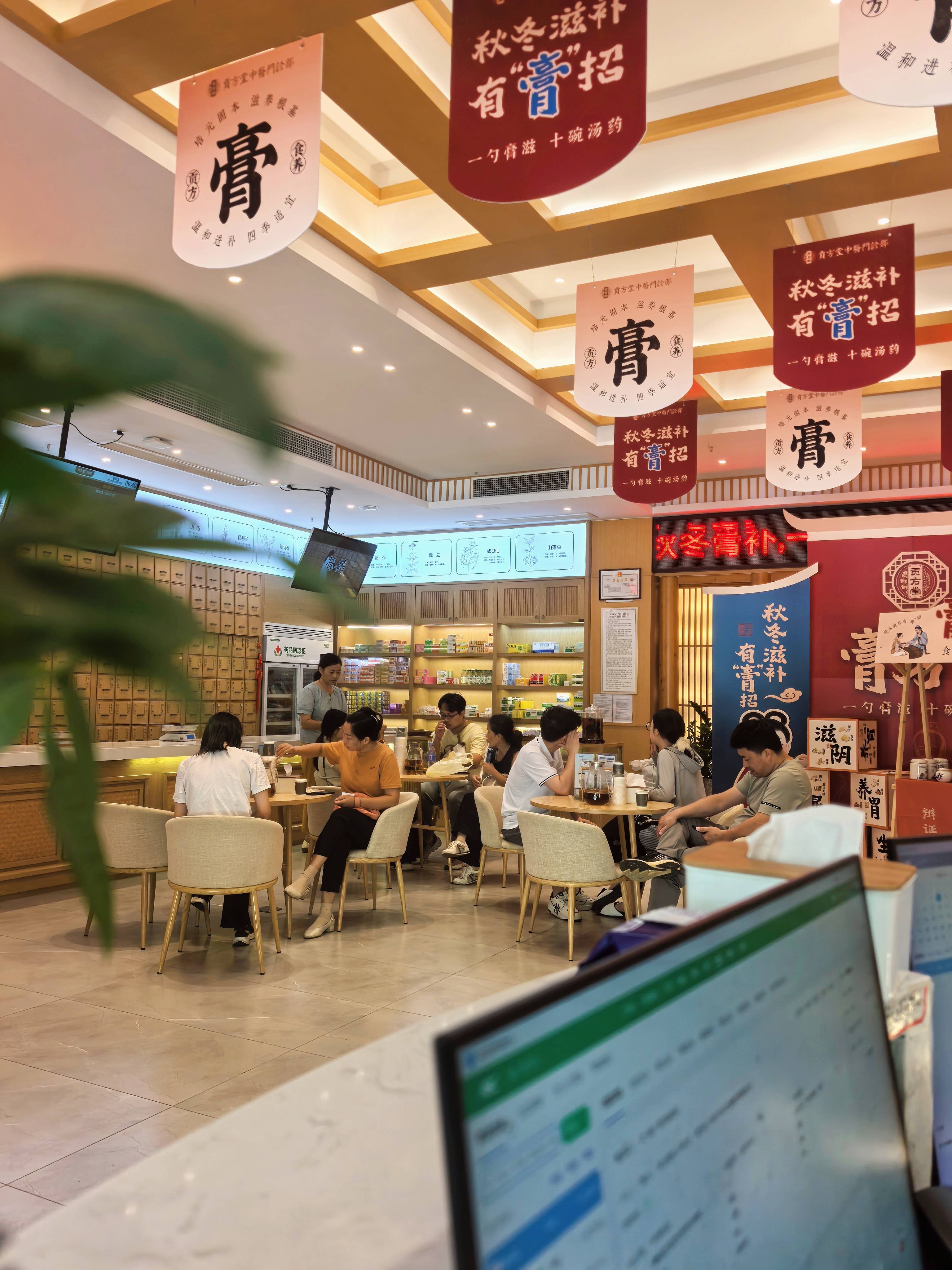 阳痿不举怎么办？南昌贡方堂中医陈顺涛一方补肾气，帮男人找回底气！