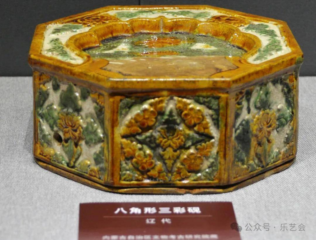 孟和套格套分享：内蒙古博物院文物巡礼3陶瓷篇下