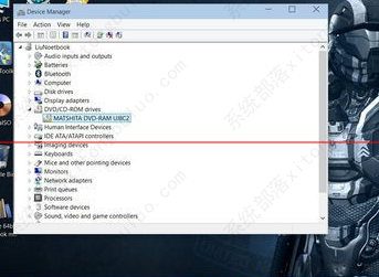 win10系统升级后电脑光驱没有了的解决方法