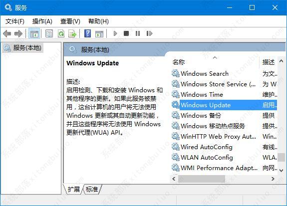 微软商店提示“我们这边出了错，请稍后重试”的解决方案