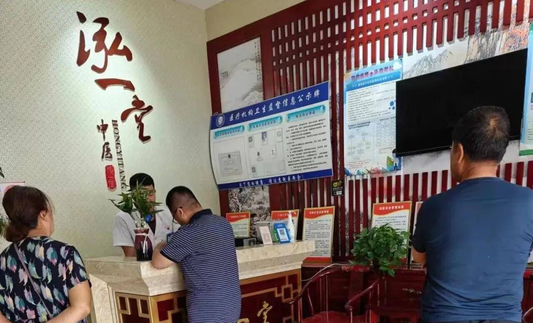 特发性震颤久治不愈？中医化痰祛湿解顽疾