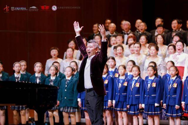 2026萨尔茨堡中国日国际合唱艺术周在北京启幕