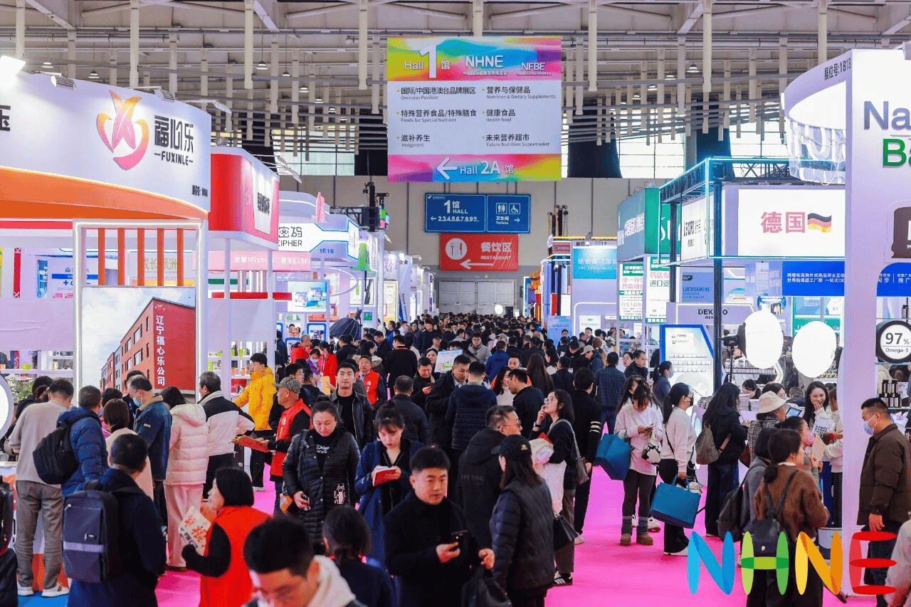 原创            聚焦国药励展，明月海藻集团岩藻多糖闪耀健康盛会！