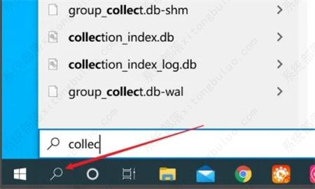 win10系统附件游戏不见了怎么办？