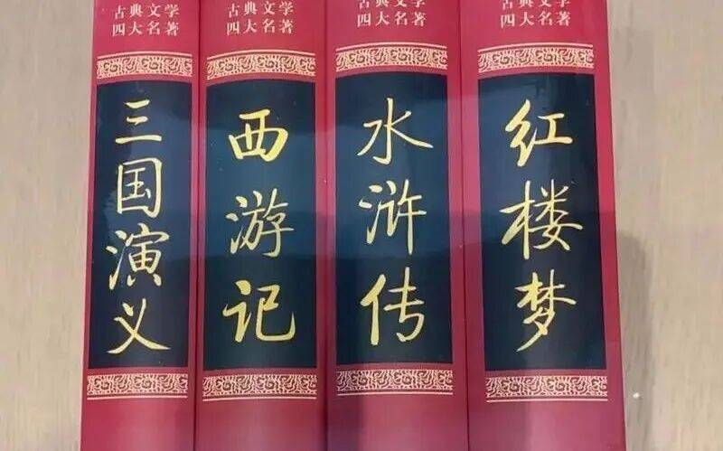 【2025.11.7】白百合针对谁？薛之谦四巡明年？男女艺人影视资源最好的？四大名著翻拍进度？