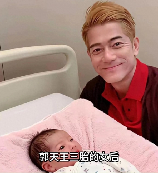 郭富城松口回应四胎，疑似想继续追生，三胎女儿名字曝光