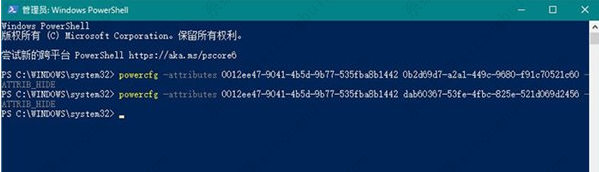 win10安装固态硬盘后频繁卡死要怎么解决？