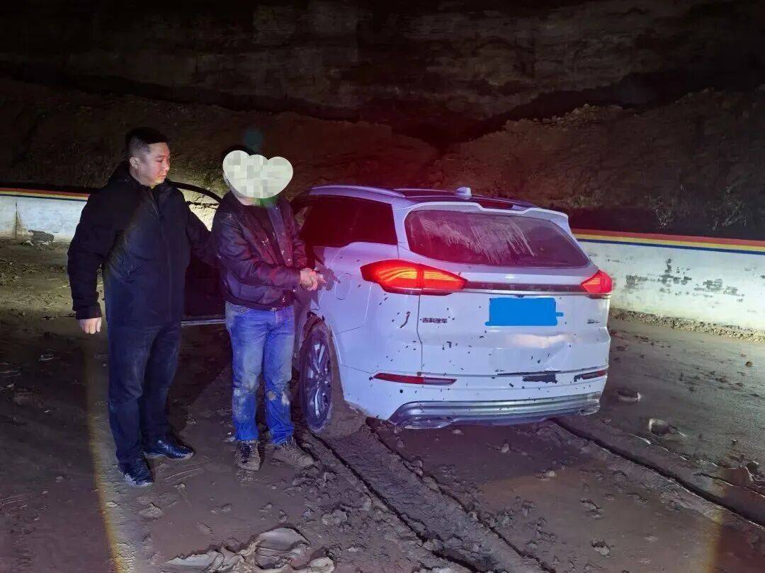 李某某、张某某、米某某被抓获！陕西警方通报