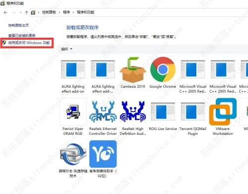 win10安装.net framework 3.5失败怎么办？
