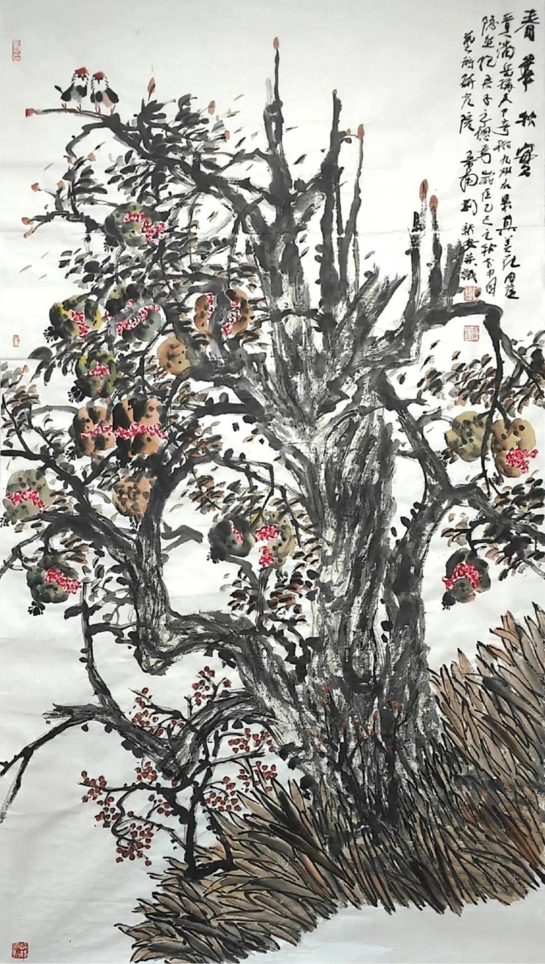 安石榴—— 著名画家刘新安国画艺术！